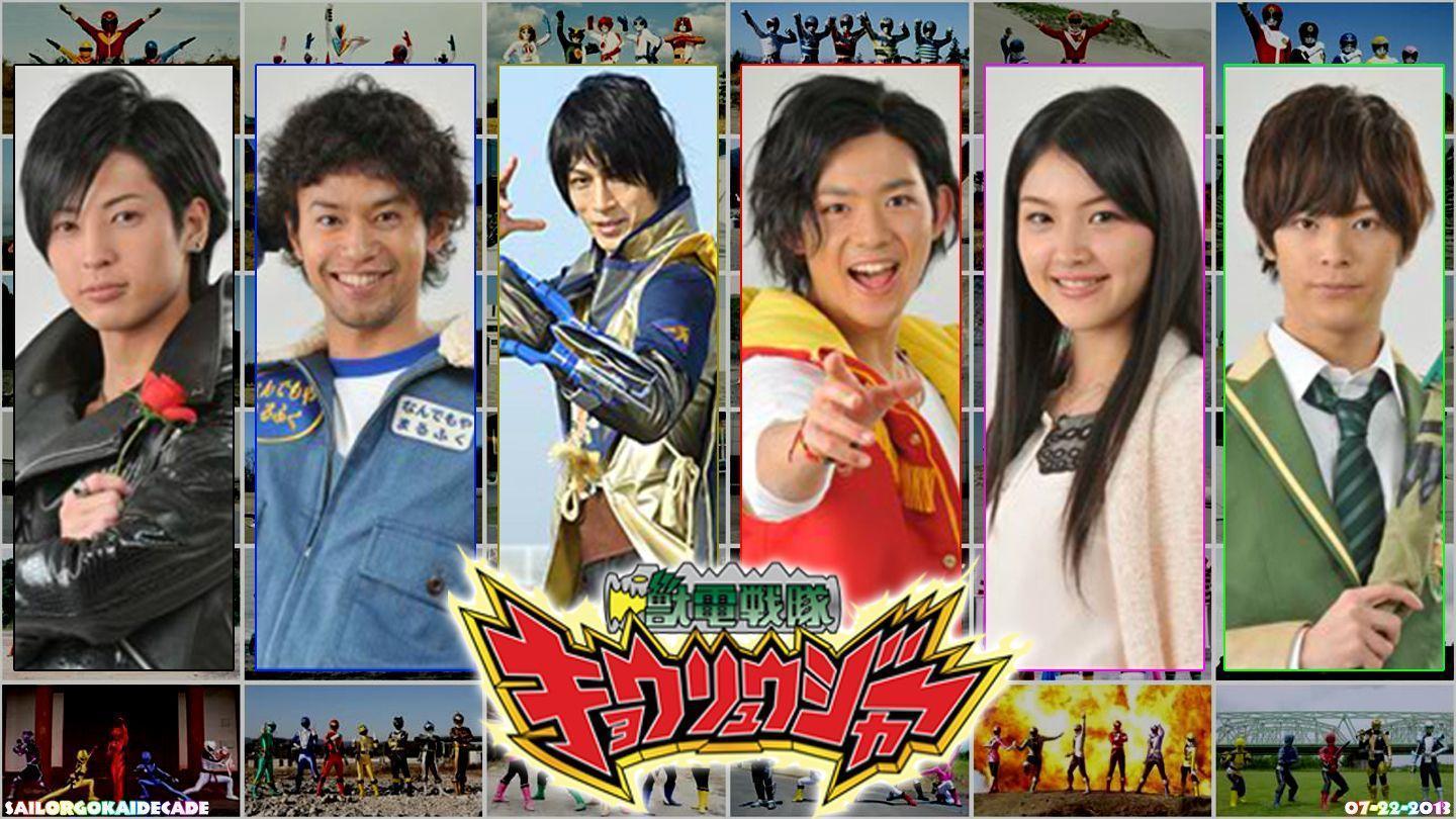 Super Sentai Wallpapers - Wallpaper Cave