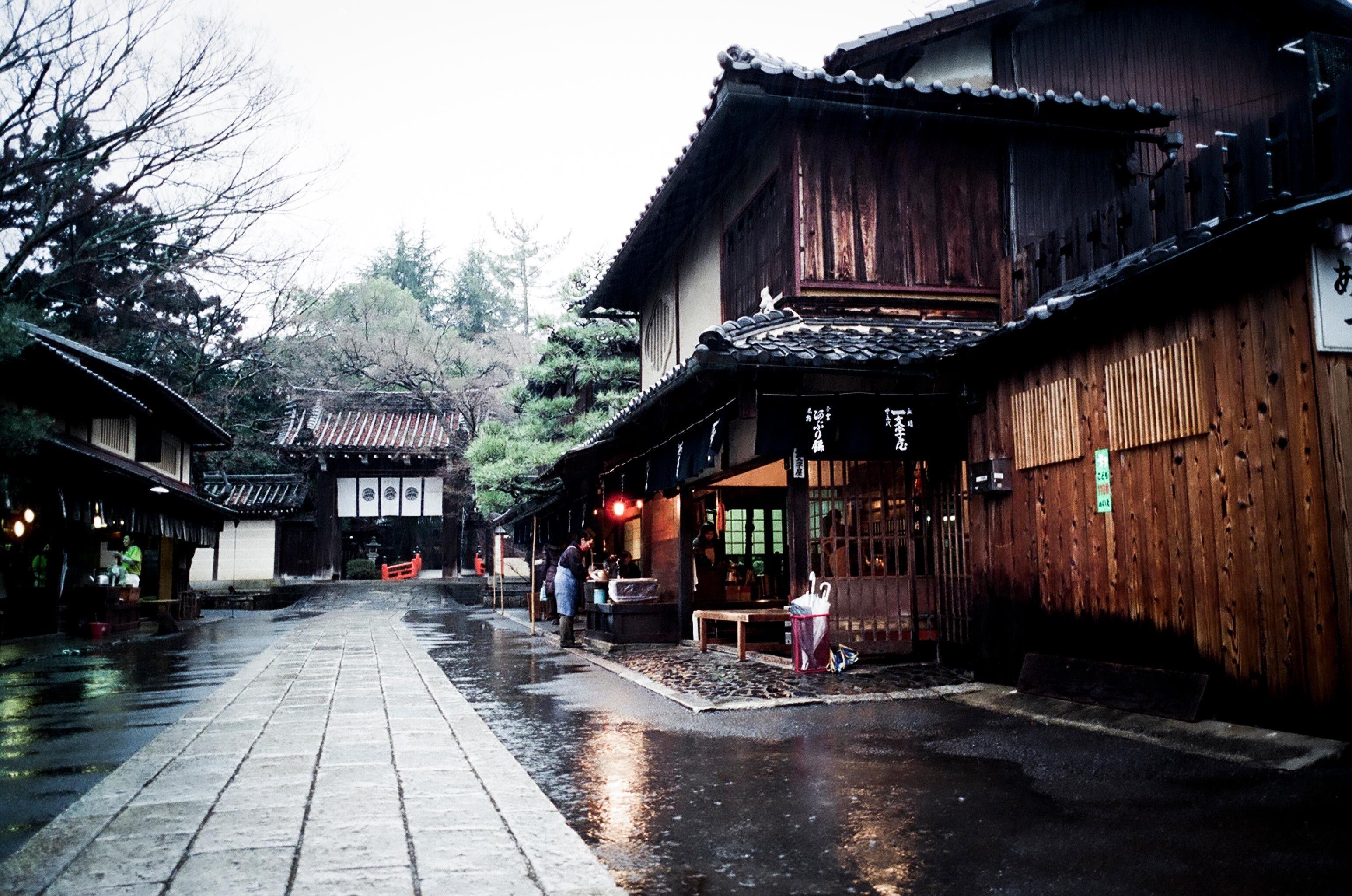 Japan, trees, cityscapes, rain, houses, people, Asia wallpaper