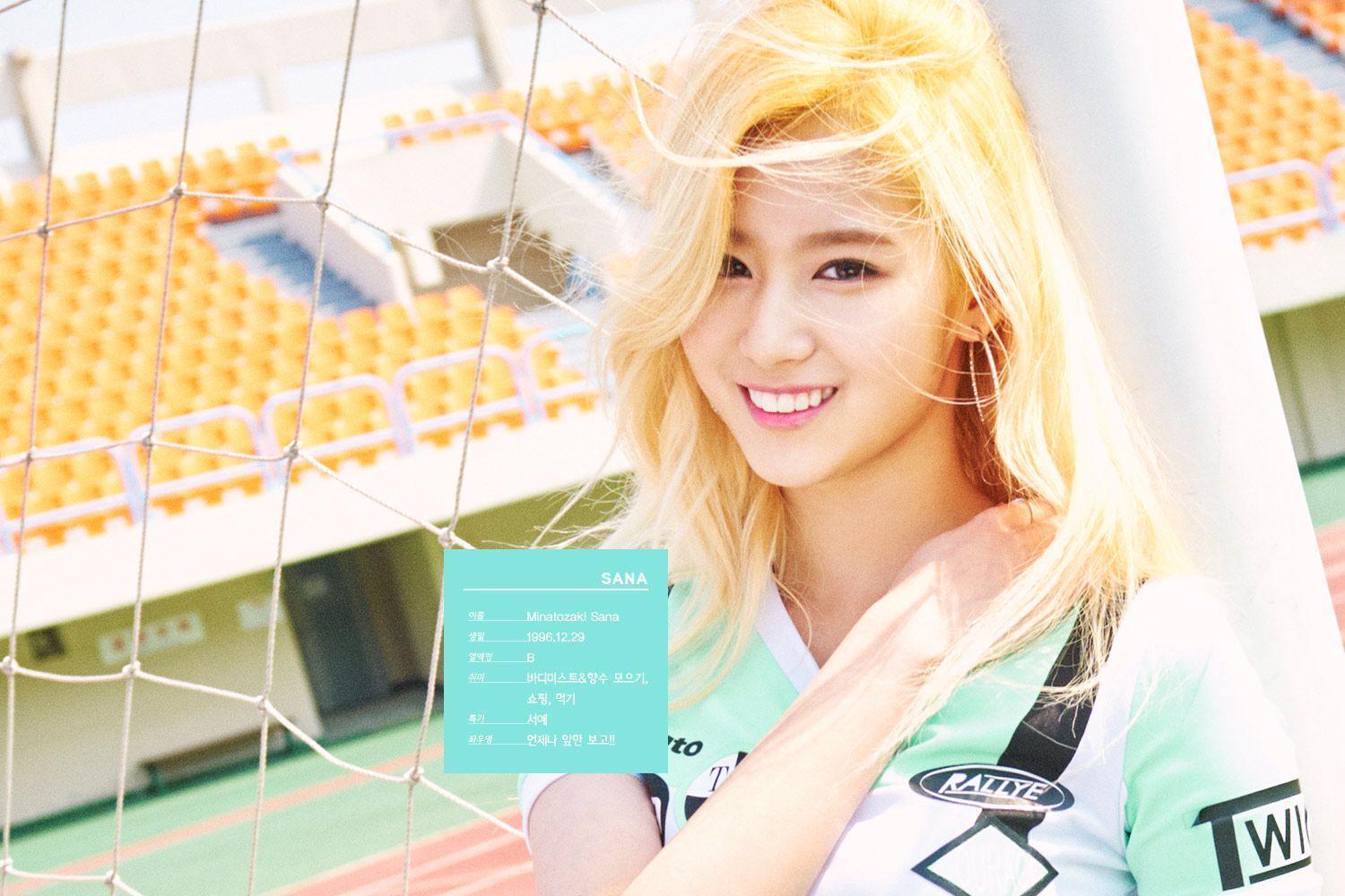 Twice Sana Pc Wallpaper 1080 - Sana (Sana Minatozaki) 4K ...