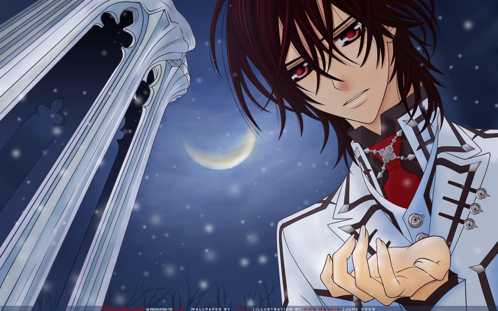 Kaname Kuran Wallpapers - Wallpaper Cave