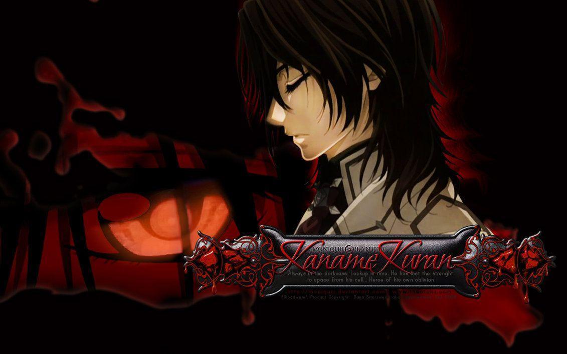 Kaname Kuran Wallpapers - Wallpaper Cave