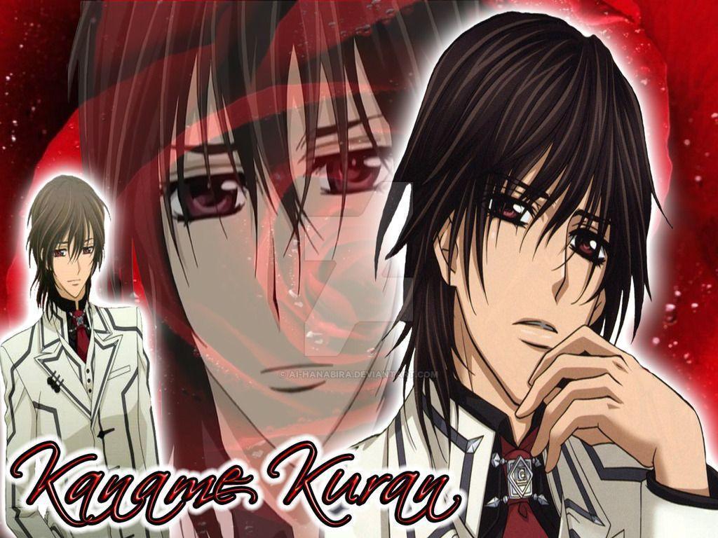 Kaname Kuran Wallpapers - Wallpaper Cave