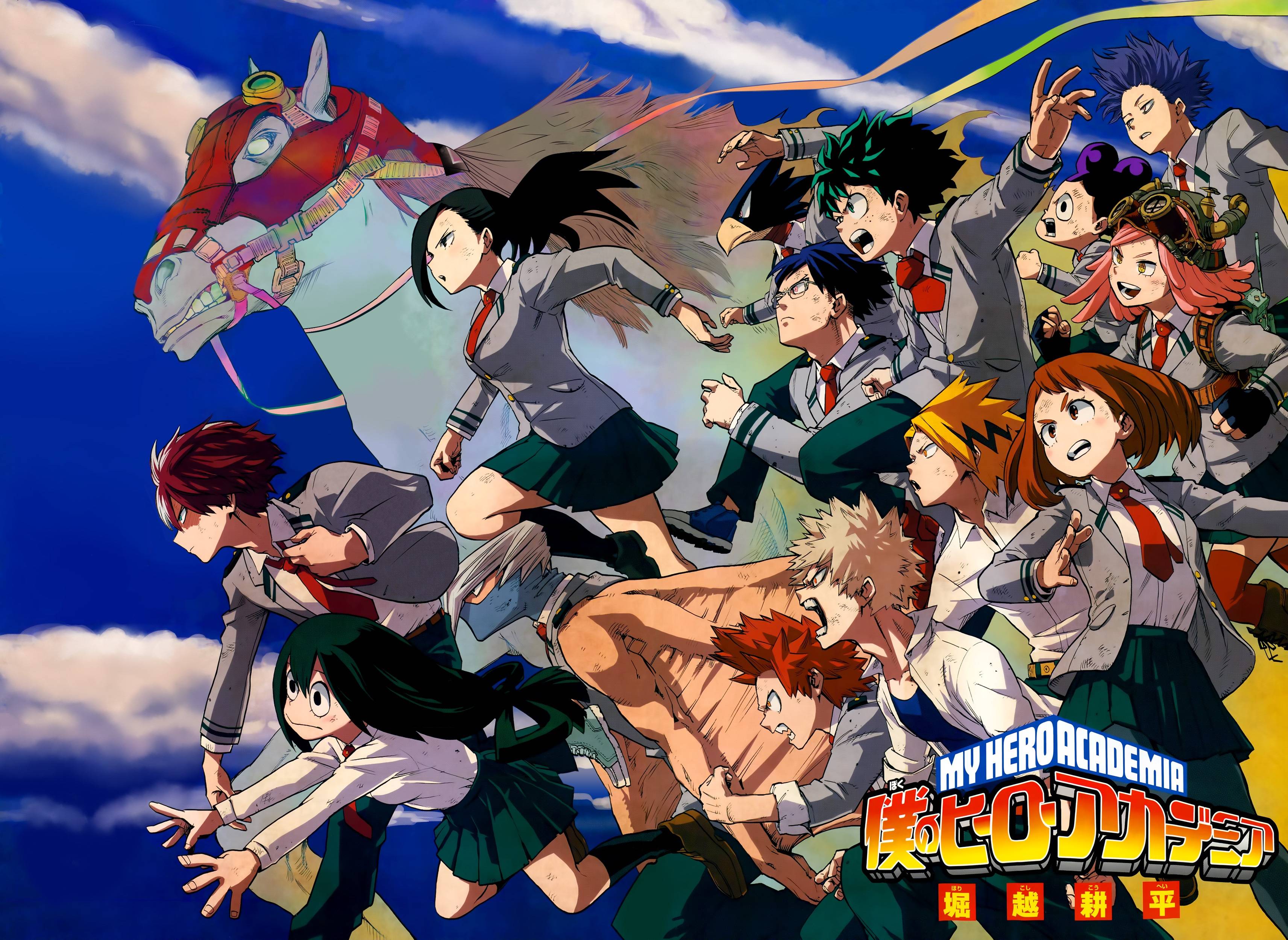 3400+ My Hero Academia HD Wallpapers and Backgrounds