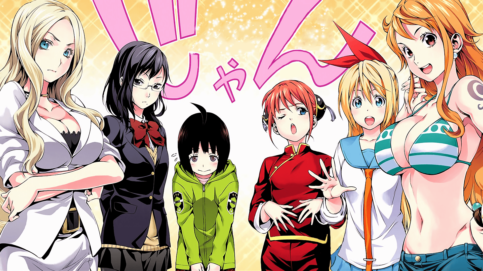 Kagura (Gintama) HD Wallpaper