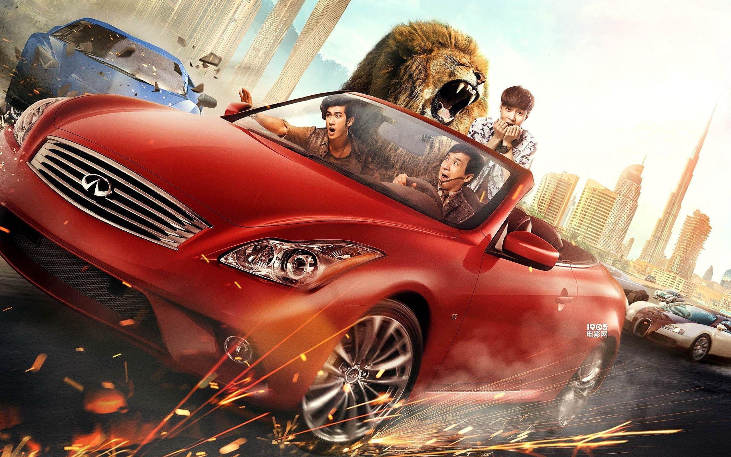 Wallpaper Jackie Chan Infiniti Lions Kung Fu Yoga 2560x1600