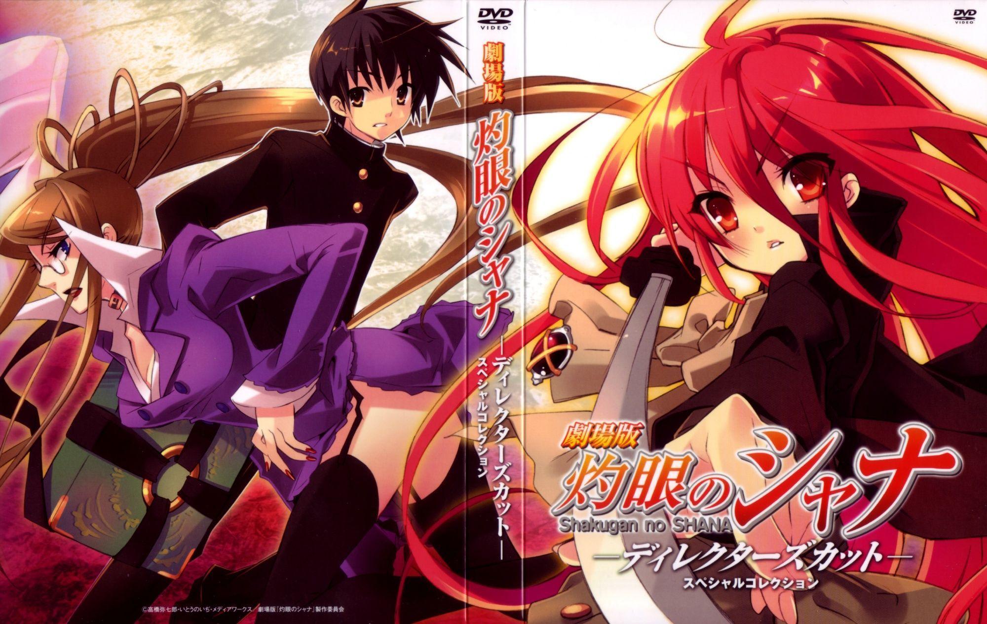 Shakugan No Shana HD Wallpaper. Background