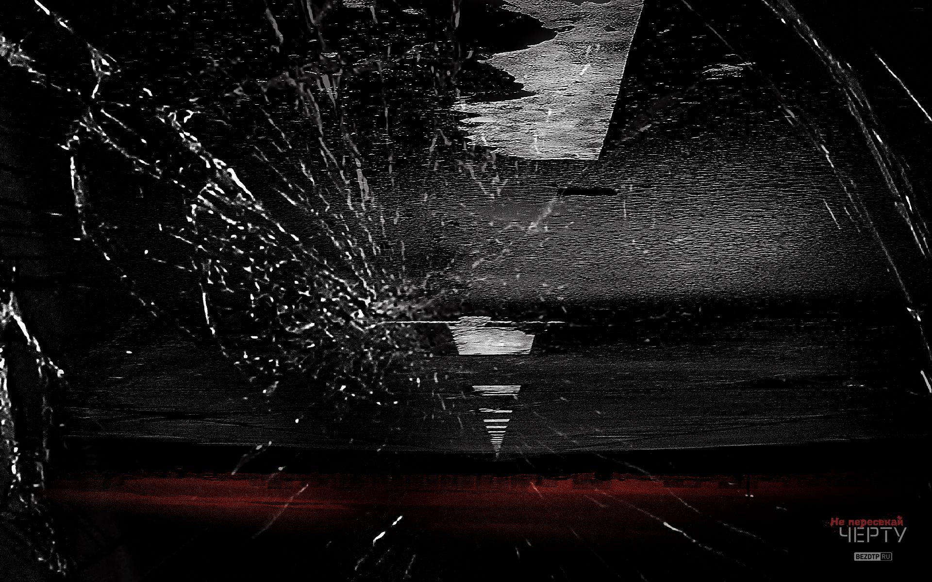 Road Safety Russia -governmental organisation. Last oncoming