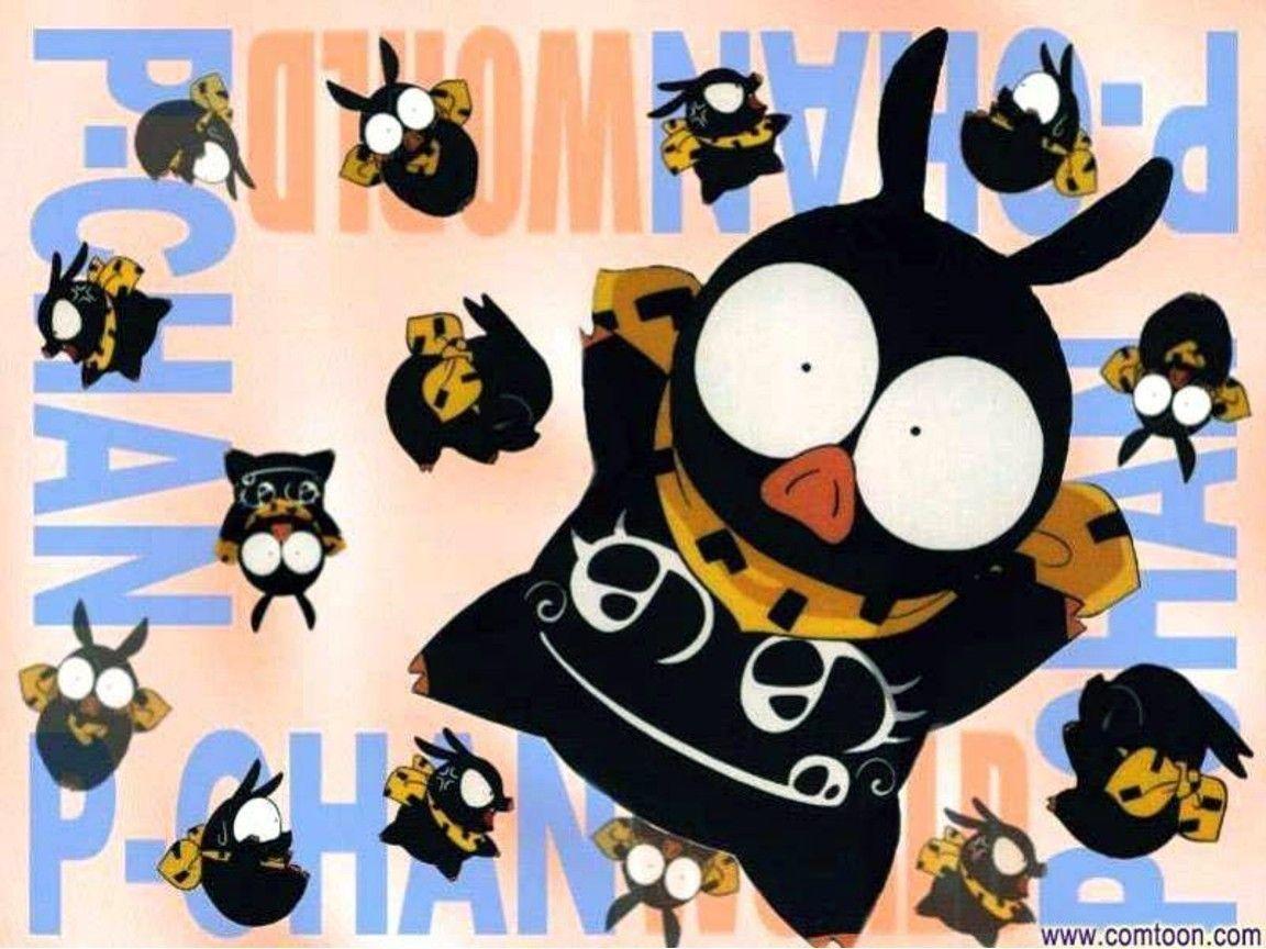 Best Ranma 1 2 Image