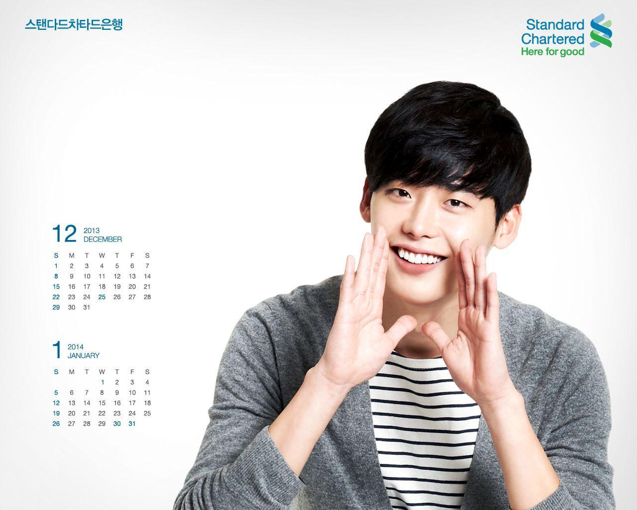 Kim Woo Bin & Lee Jong Suk, gilbakk: [Wallpaper + PHOTO] Lee Jong