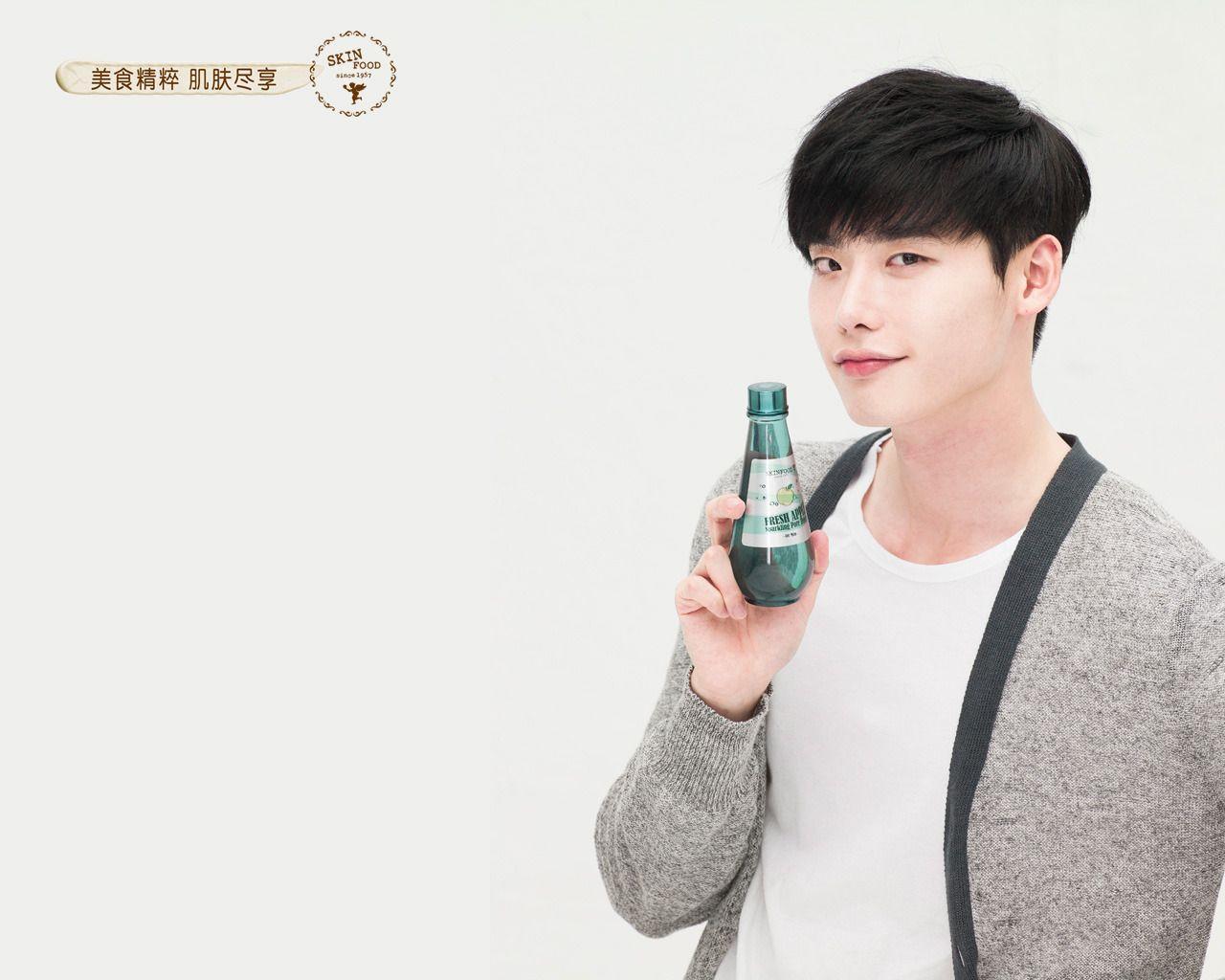 Lee Jong-suk