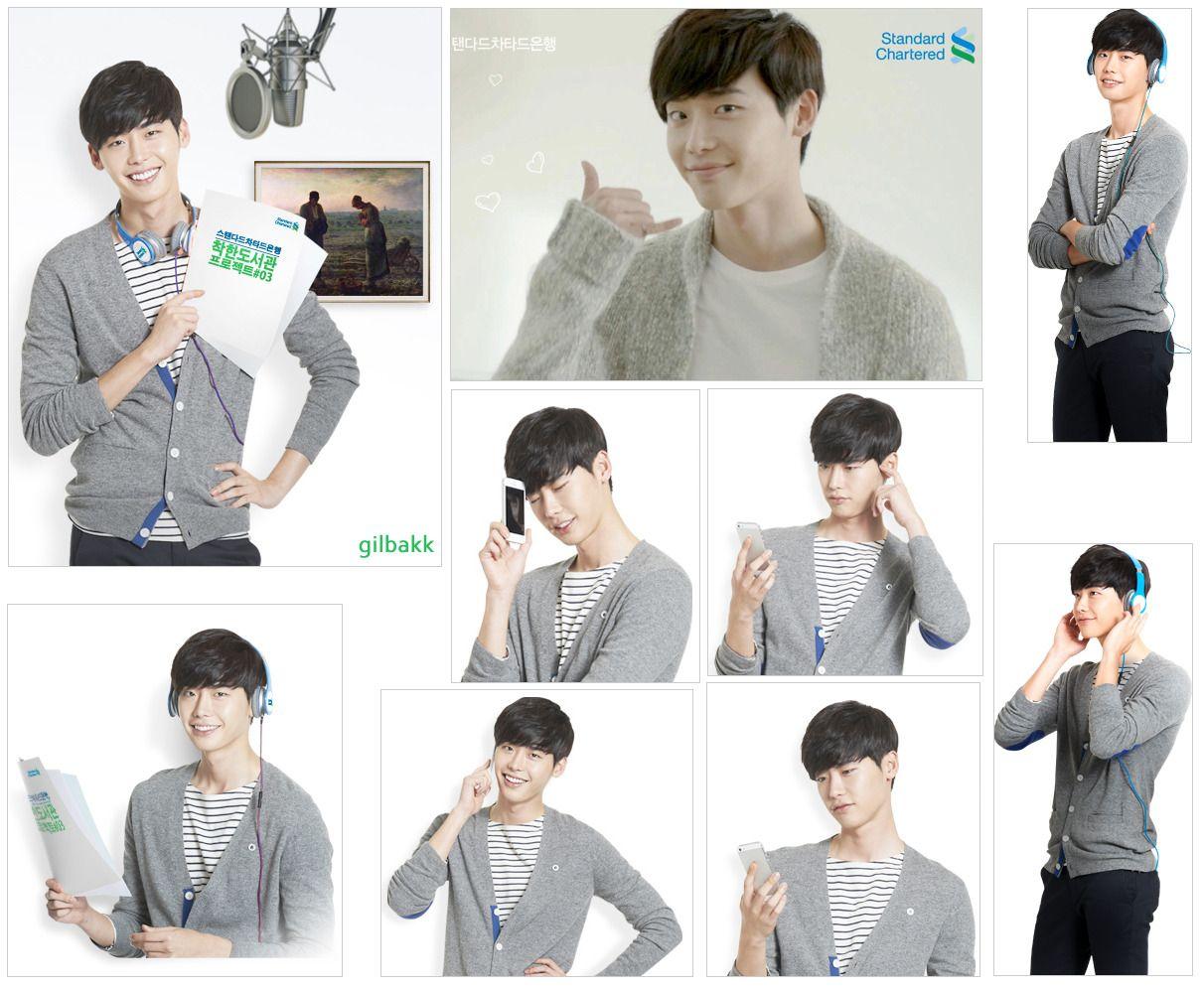 Kim Woo Bin & Lee Jong Suk, gilbakk: [Wallpaper + PHOTO] Lee Jong
