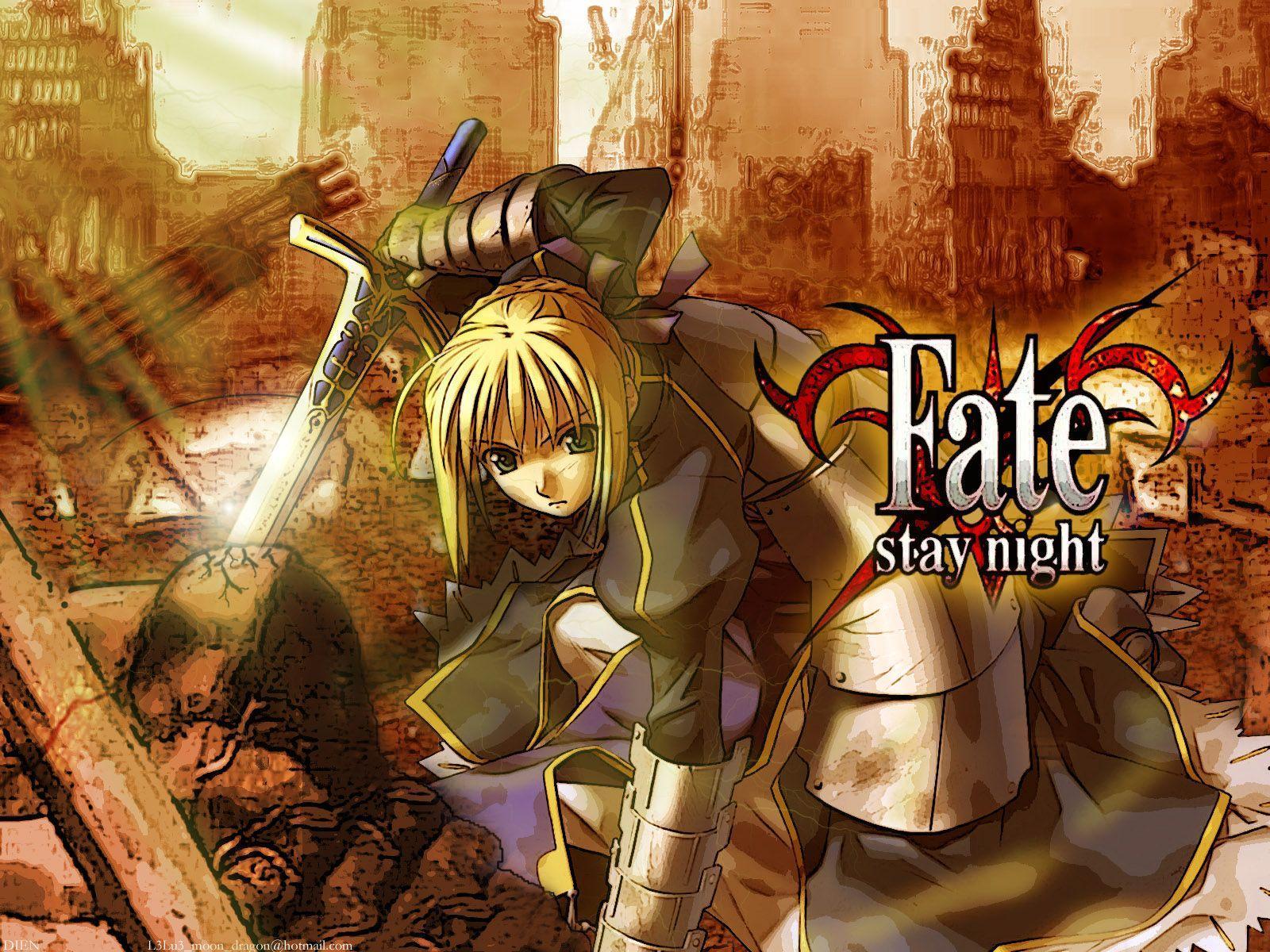 fate stay night background cg real