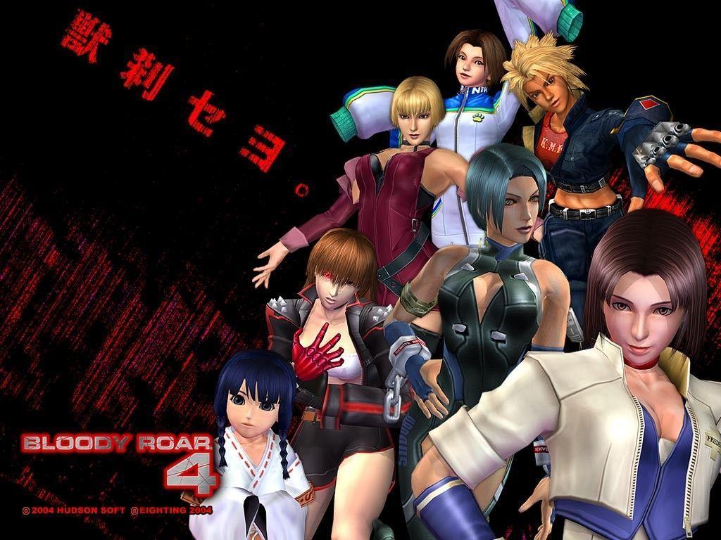 Bloody Roar 4 Girls Wallpaper By Bloody Roar Fans
