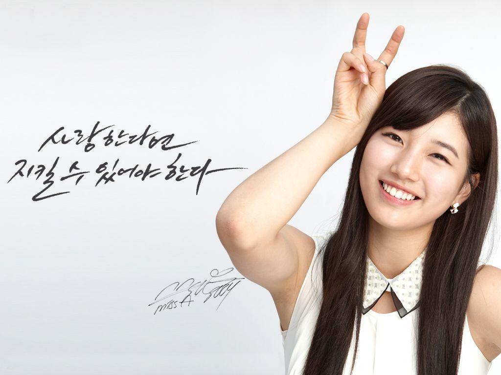 Bae Suzy Wallpaper Pack 628: Bae Suzy Wallpaper, 40 Bae Suzy