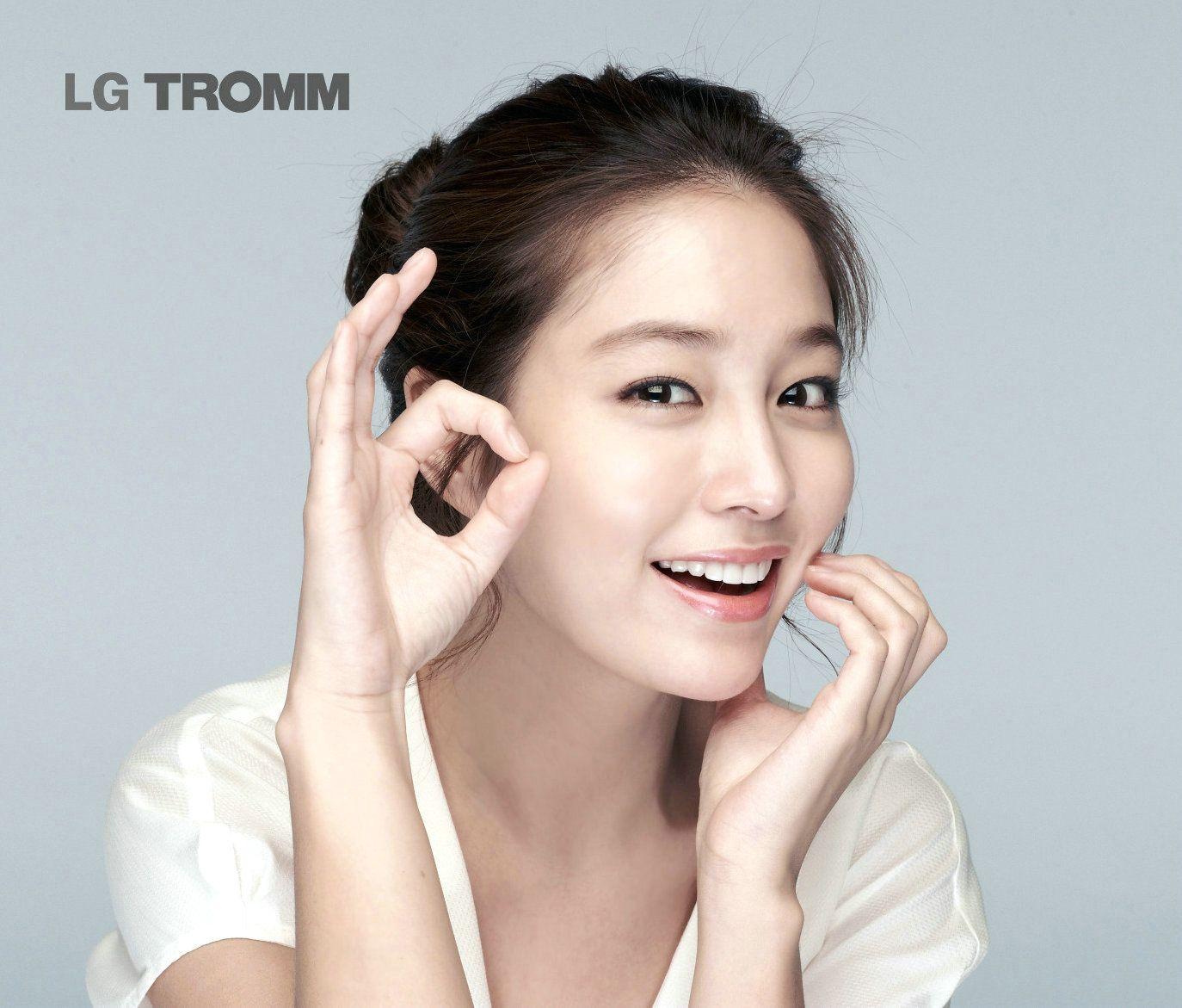 DOWNLOAD Lee Min Jung LG TROMM Official pics. Just Min Jung