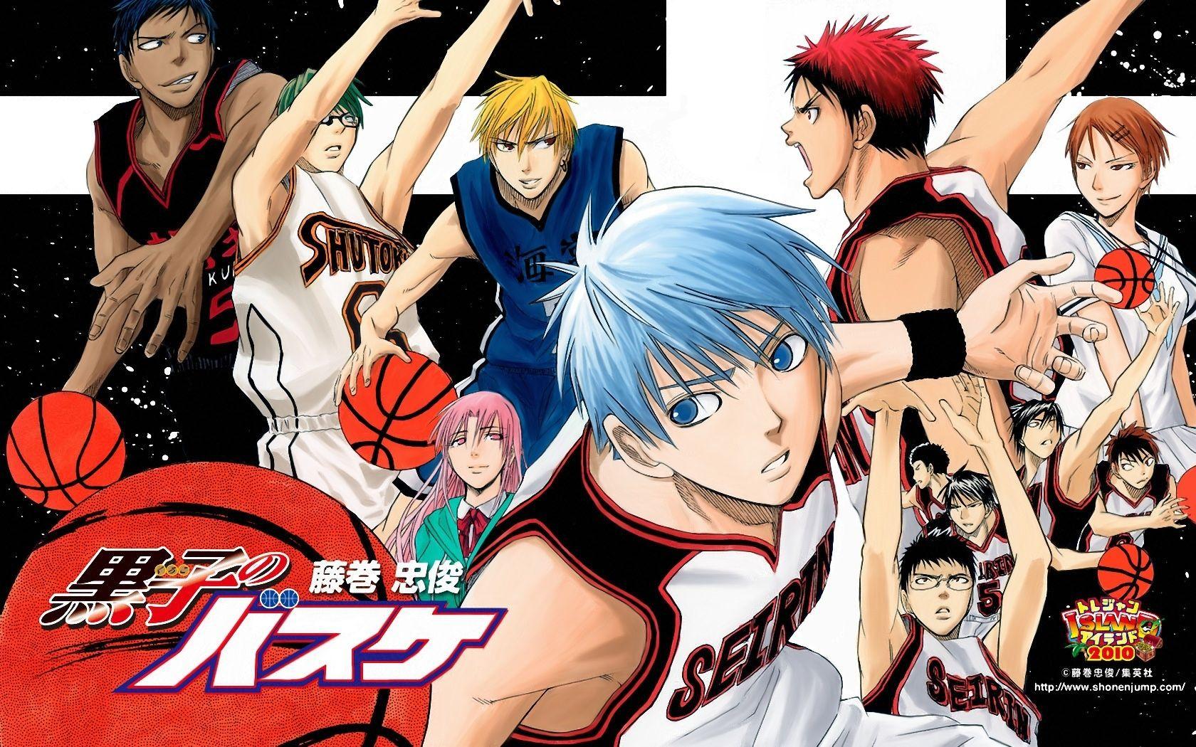 Kuroko no Basuke (Kuroko's Basketball) Anime