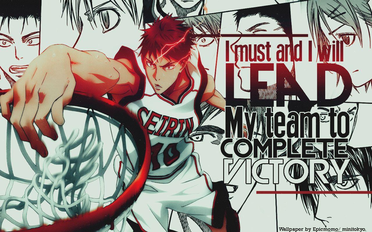 Kuroko no Basket HD Free Wallpaper For Desktop