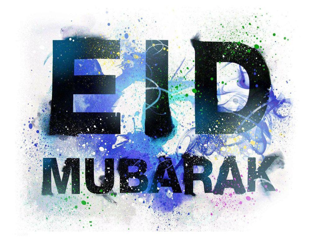 BEST EID MUBARAK 2016 HD WALLPAPERS