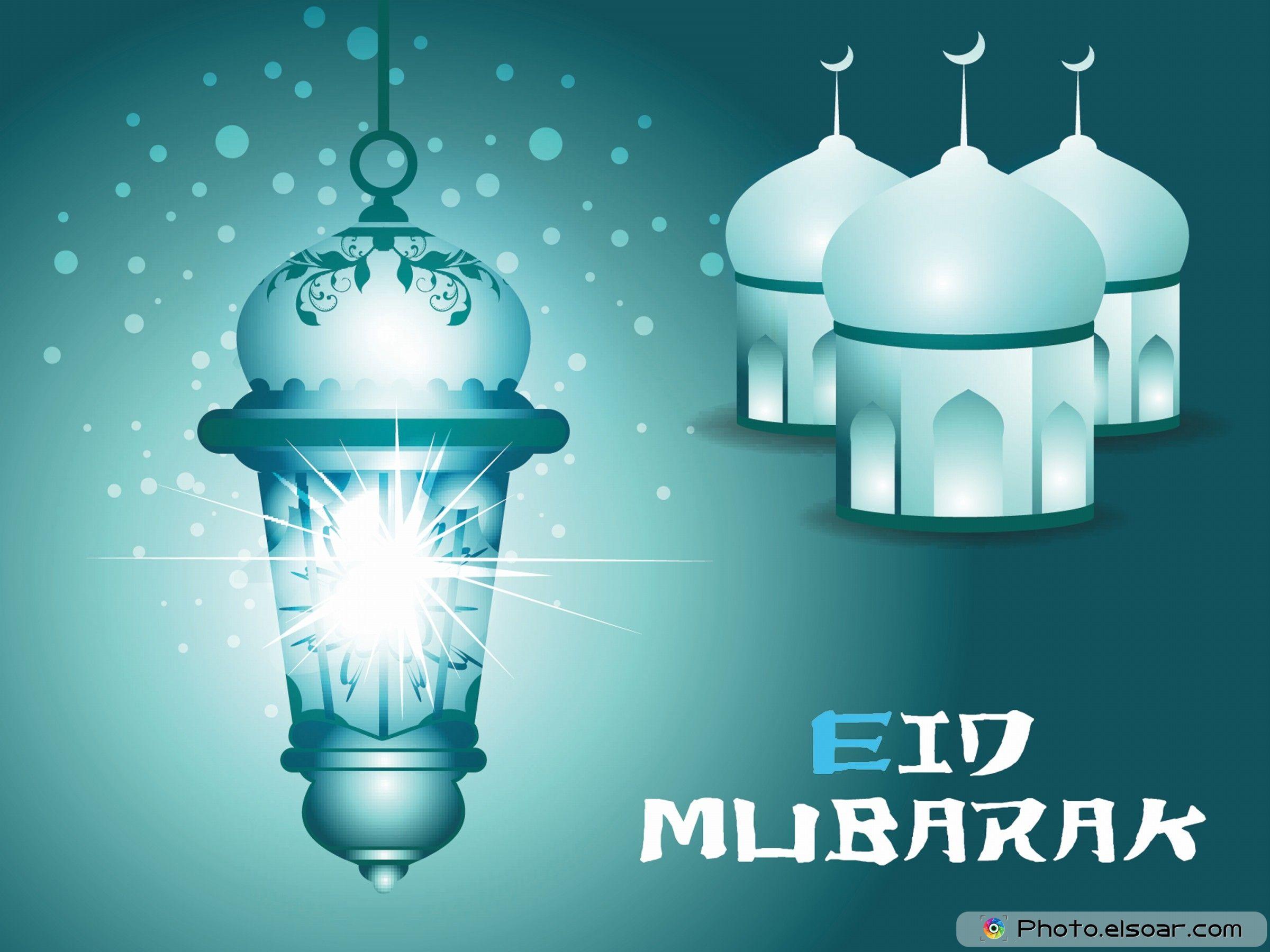 Eid Mubarak Images | Free Religion Photos, Symbols, PNG & Vector Icons,  Backgrounds & Illustrations - rawpixel