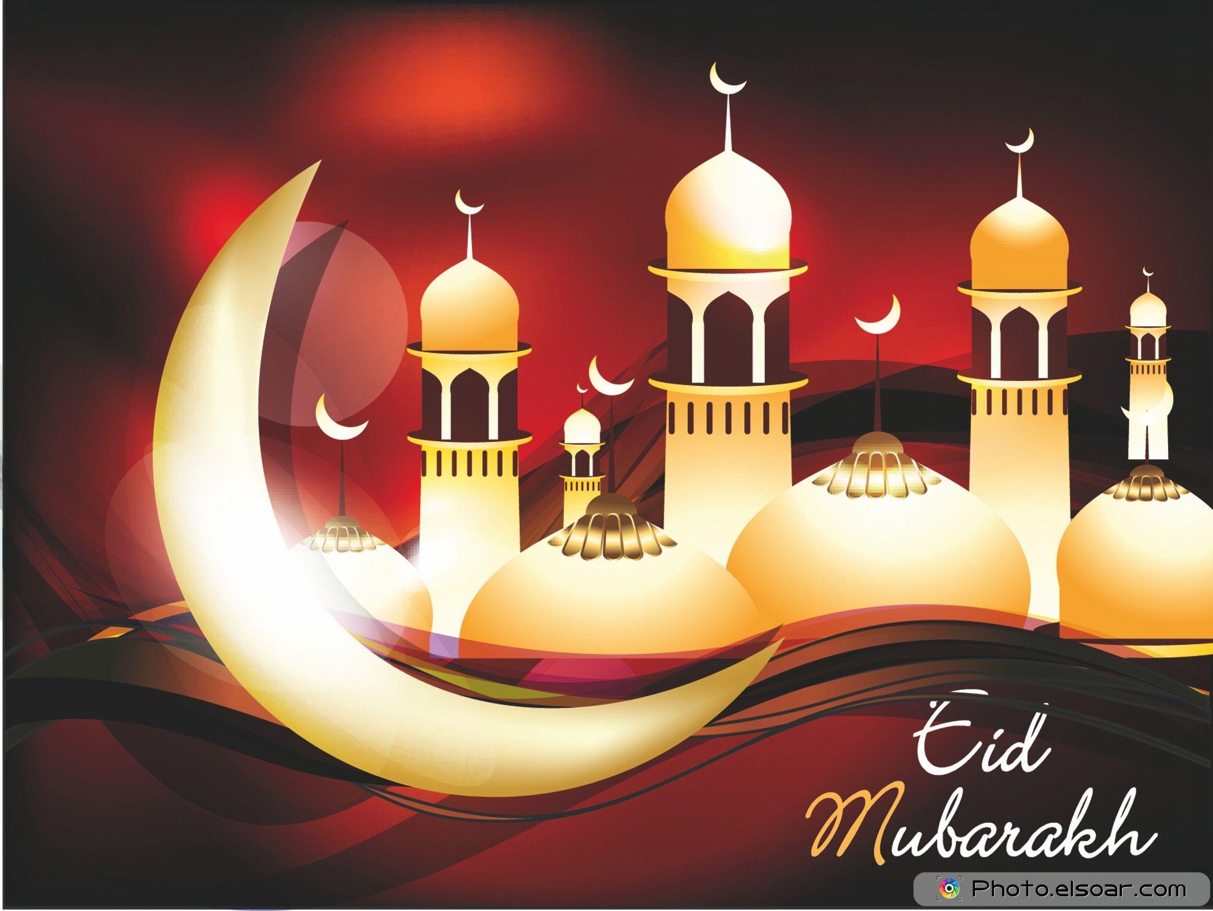 Eid Mubarak HD Wallpapers Wallpaper Cave Eid Mubarak HD Wallpapers Wallpaper Cave