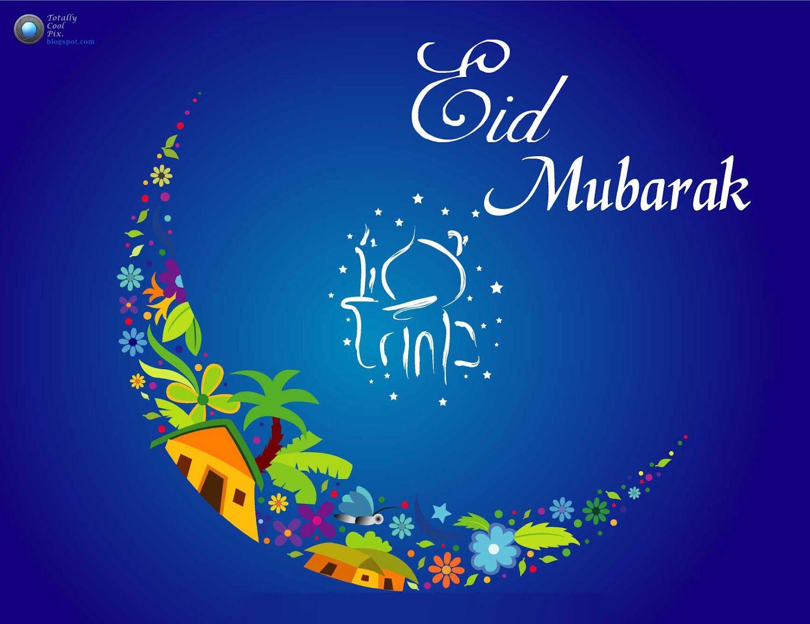 Wallpaper Best Eid Mubarak HD Image Greeting Cards And Photo