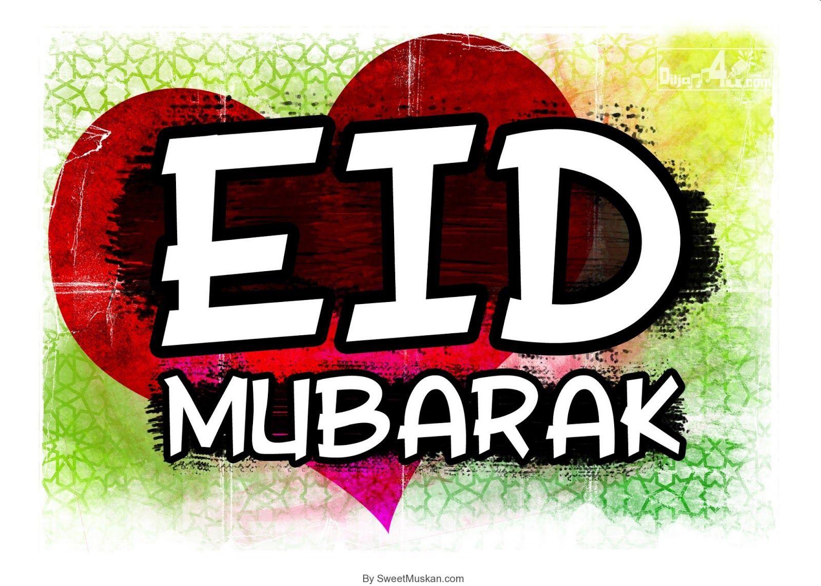 Eid mubarak HD image ideas only. Eid