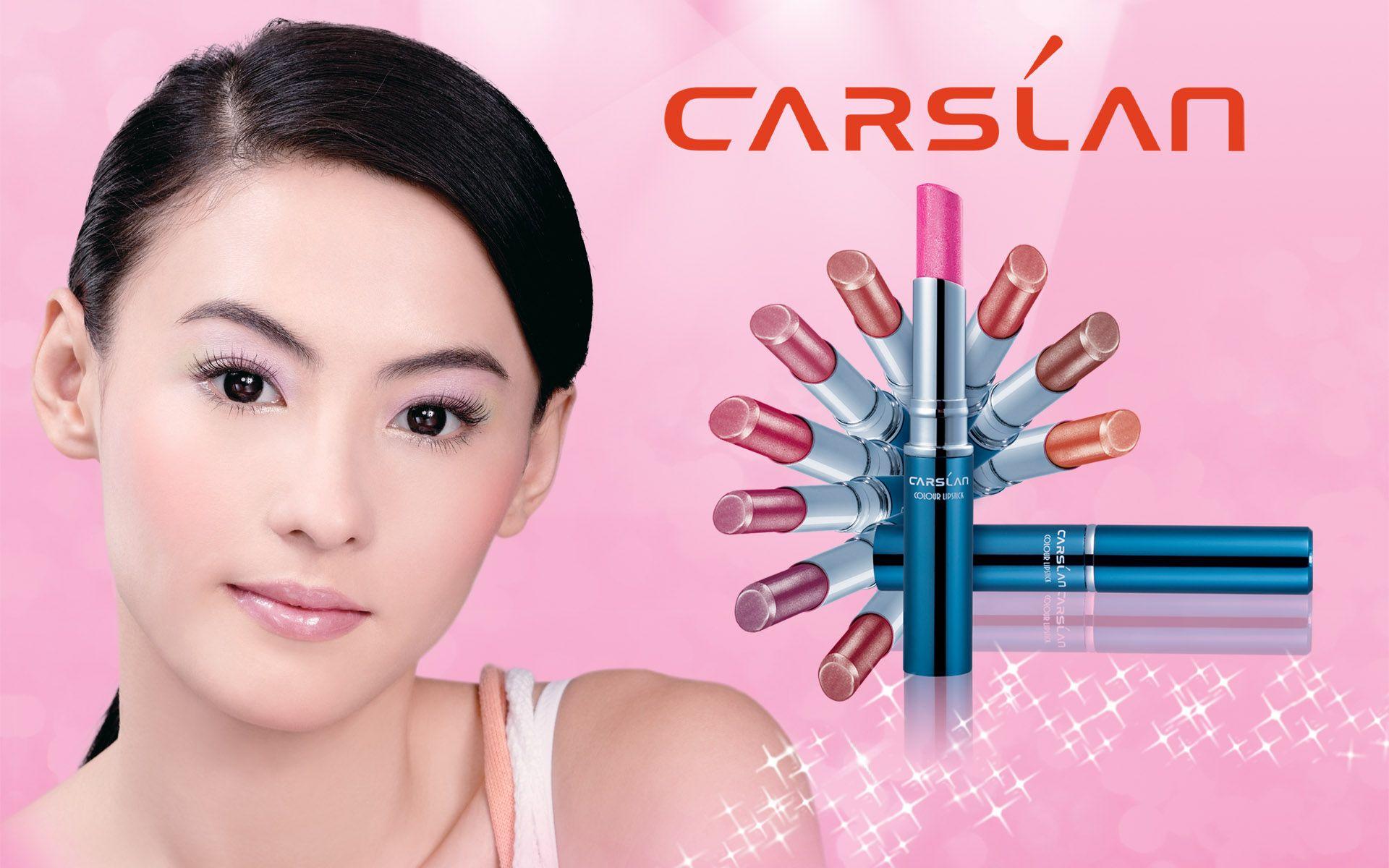Cosmetic Advertising Wallpaper 10629