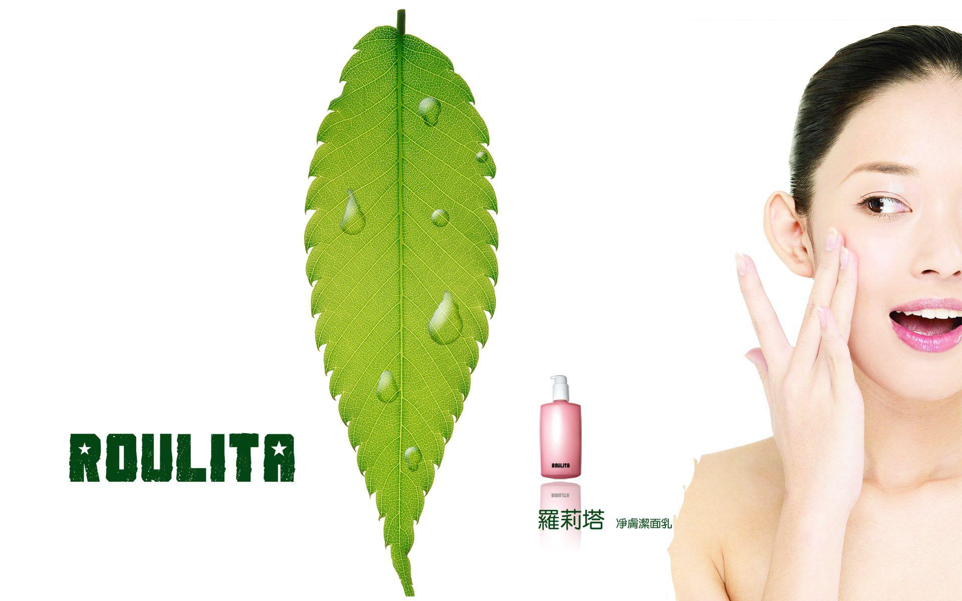 Cosmetic Advertising Wallpaper 8731