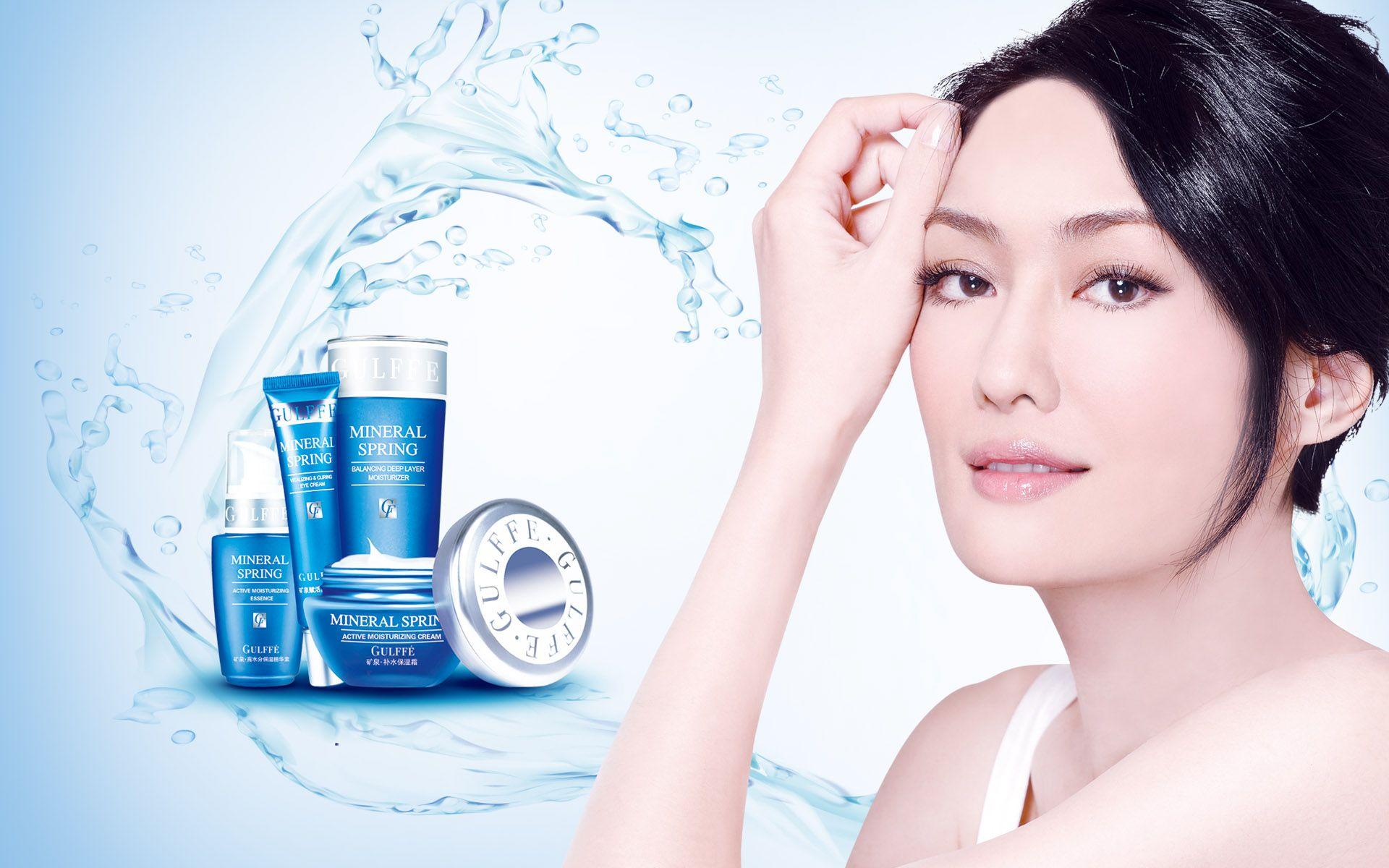 Cosmetic Advertising Wallpaper 7488