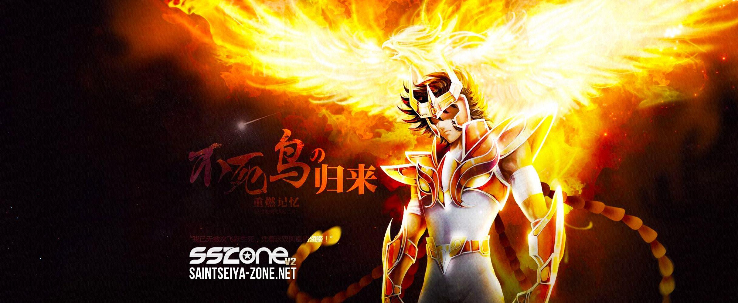 Phoenix Ikki Seiya. Anime Image Board