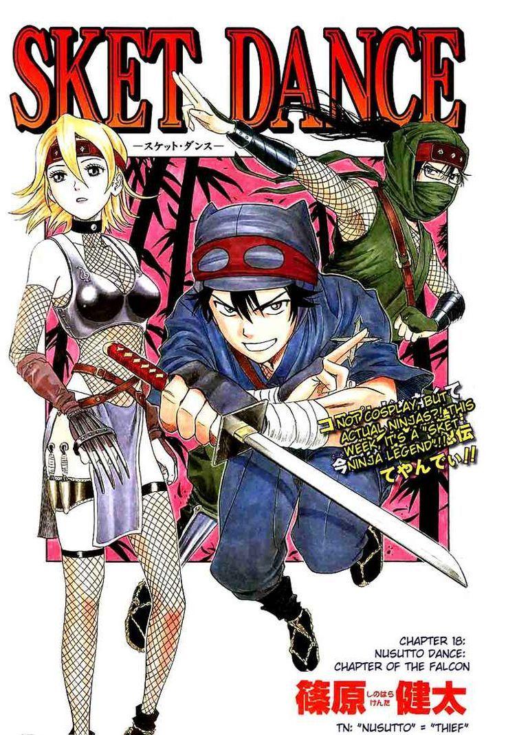 best Sket Dance image