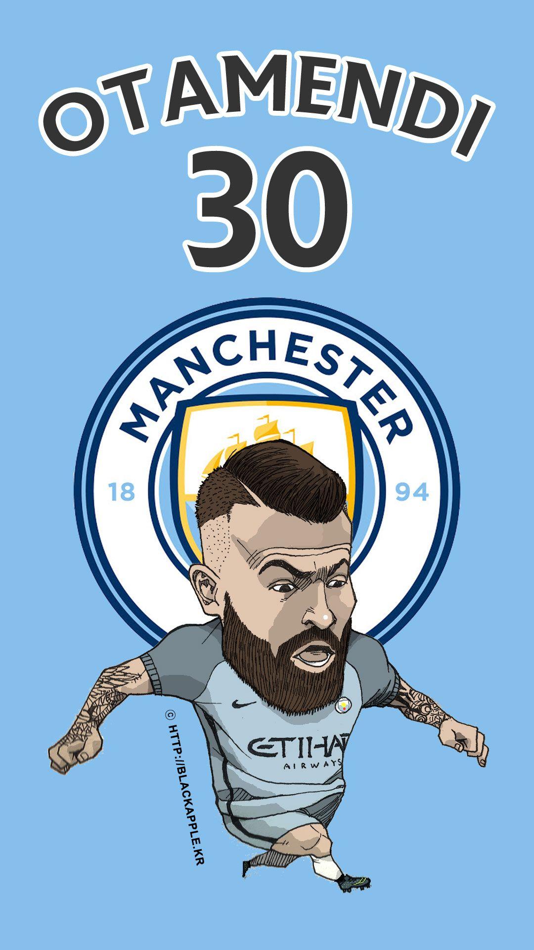 BlackApple. Manchester City FC Fan Art 17 Sesaon Nicolas