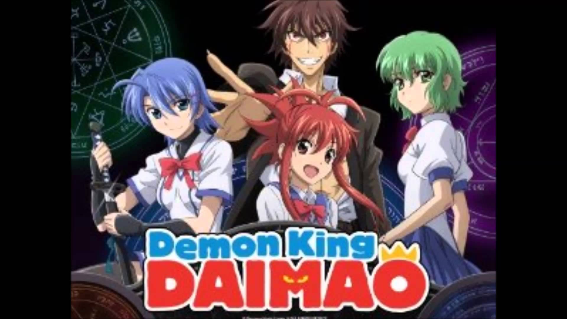 Demon King Daimao Wallpaper
