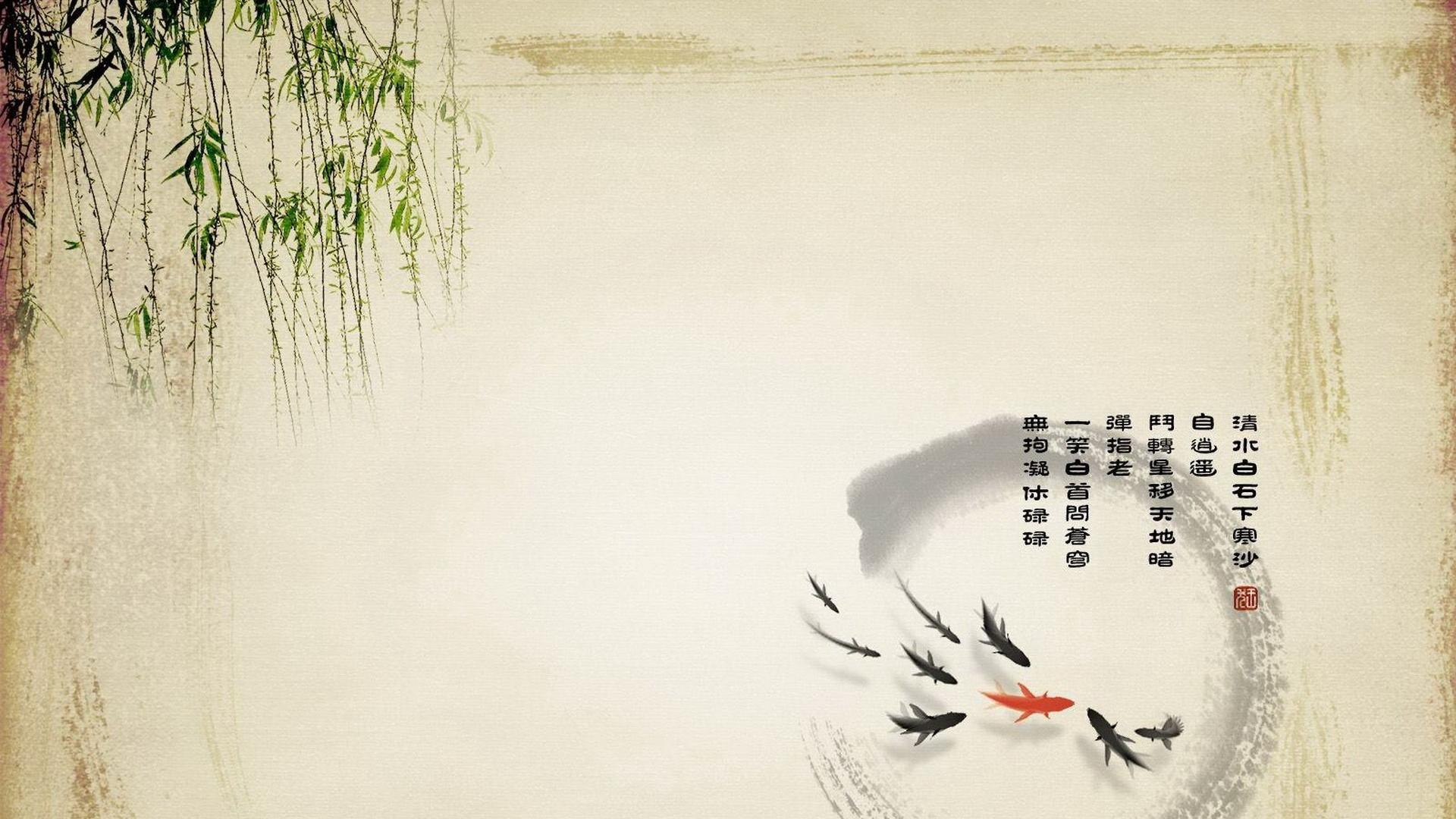 Chinese art wallpaper