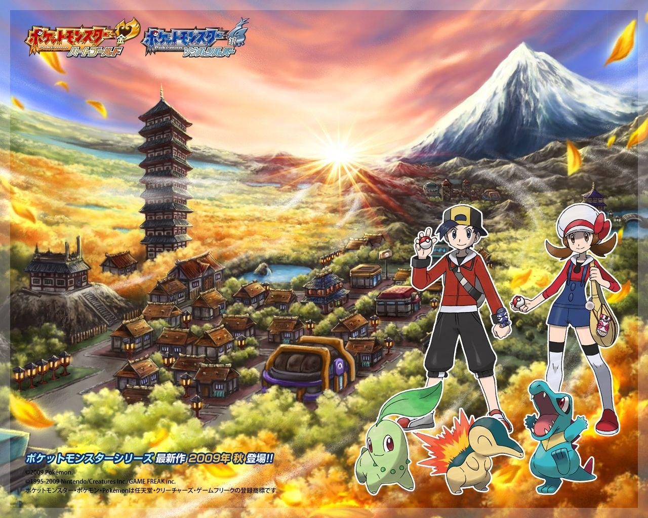 Video Game Pokémon: HeartGold and SoulSilver HD Wallpaper