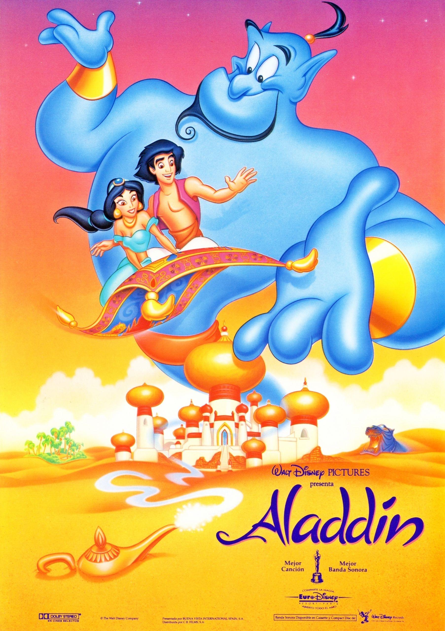 Disney Aladdin Movie you like Disney's Tsum Tsum Plush Toys