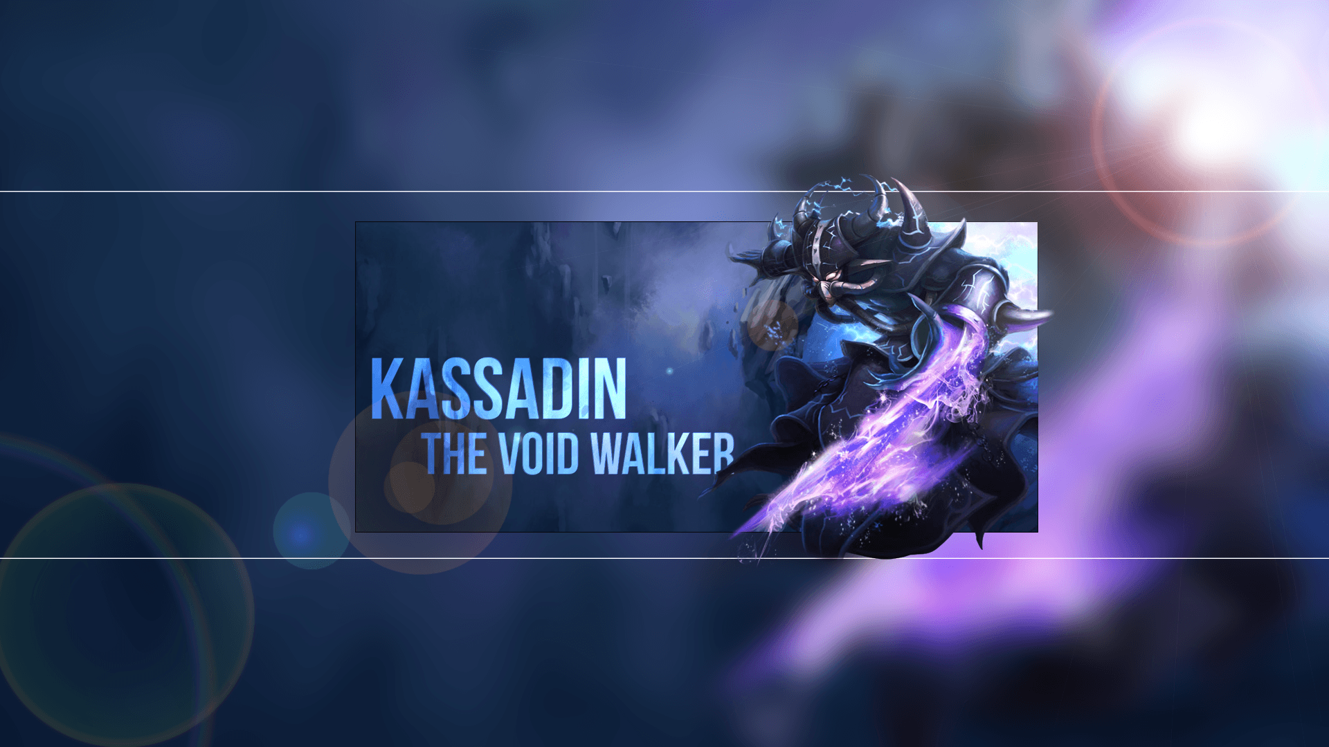 Kassadin