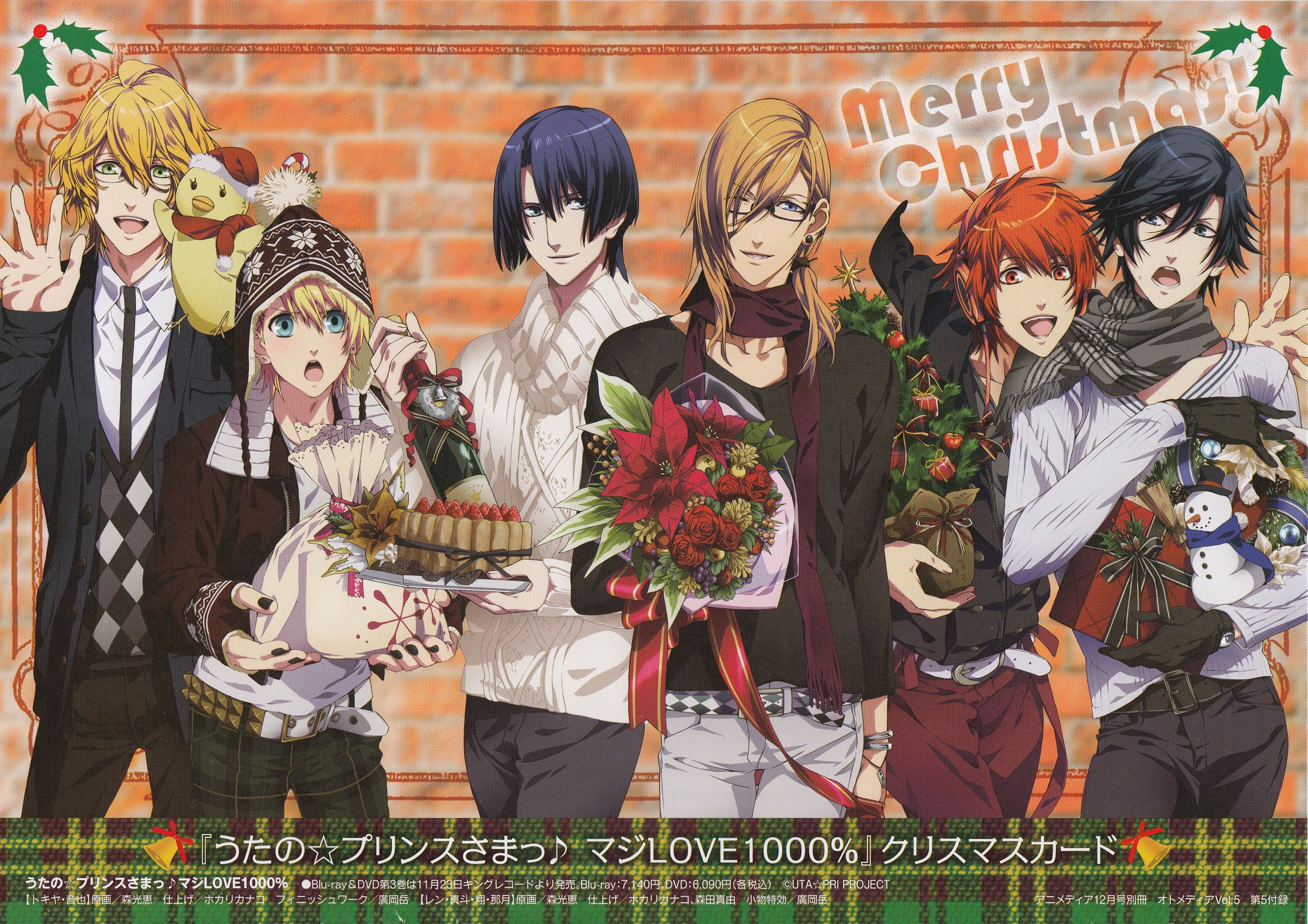 Uta Noprince Sama♪ (Princes Of Song) Anime Image Board