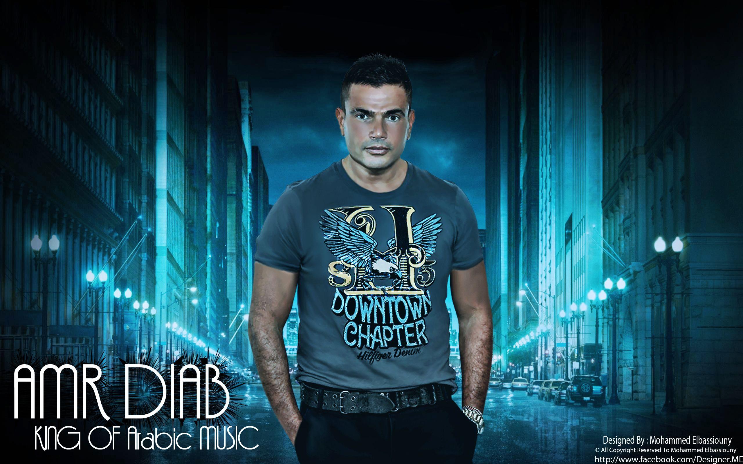 Amr Diab By MOHAMMED DIAB