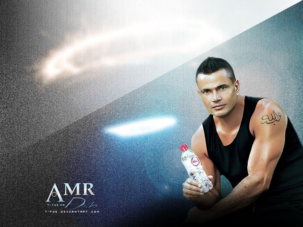 Amr Diab Hayah Commercial 2 By T FUs