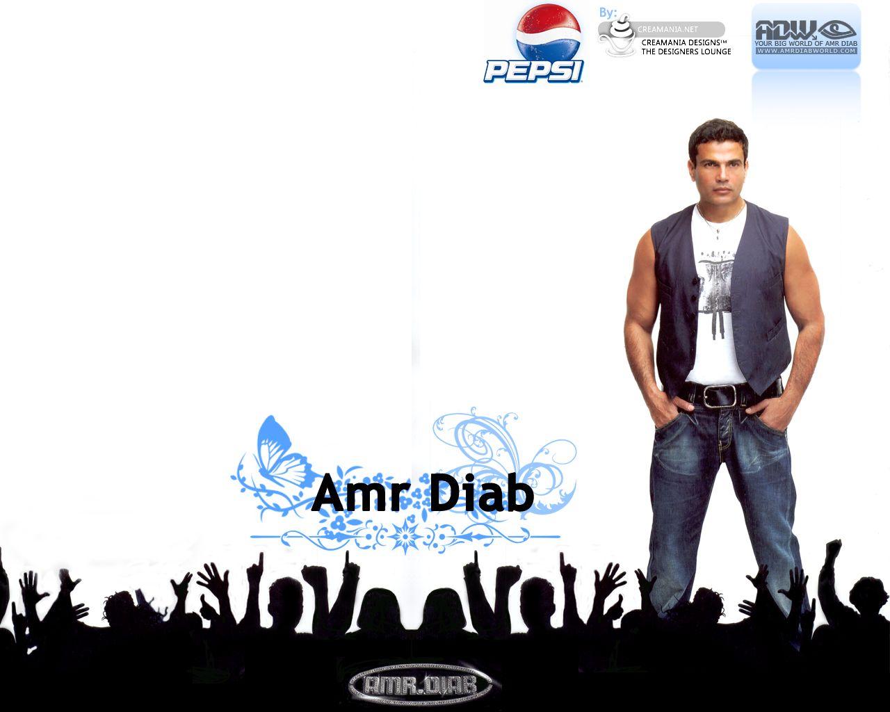 Amr Diab Pepsi Adv. Wallpaper