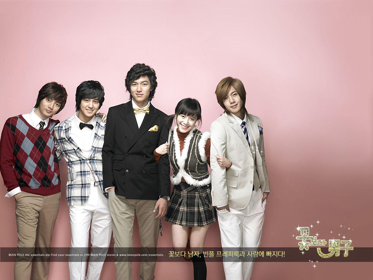 Gallery. Boys Over Flowers