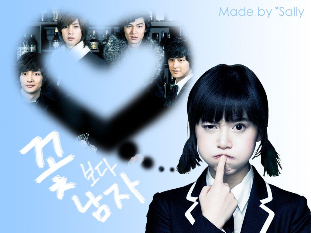 boys over flowers quotes anime