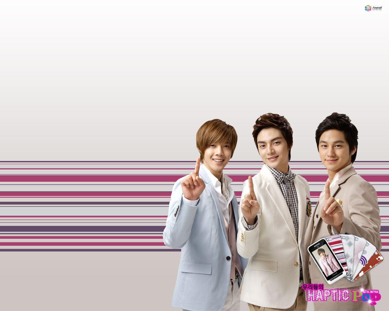 Kim hyun joong boys over flowers wallpaper