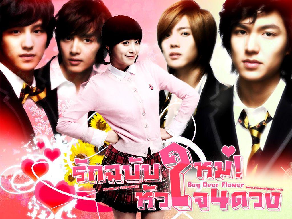 Boys Over Flowers Wallpapers - Wallpaper Cave