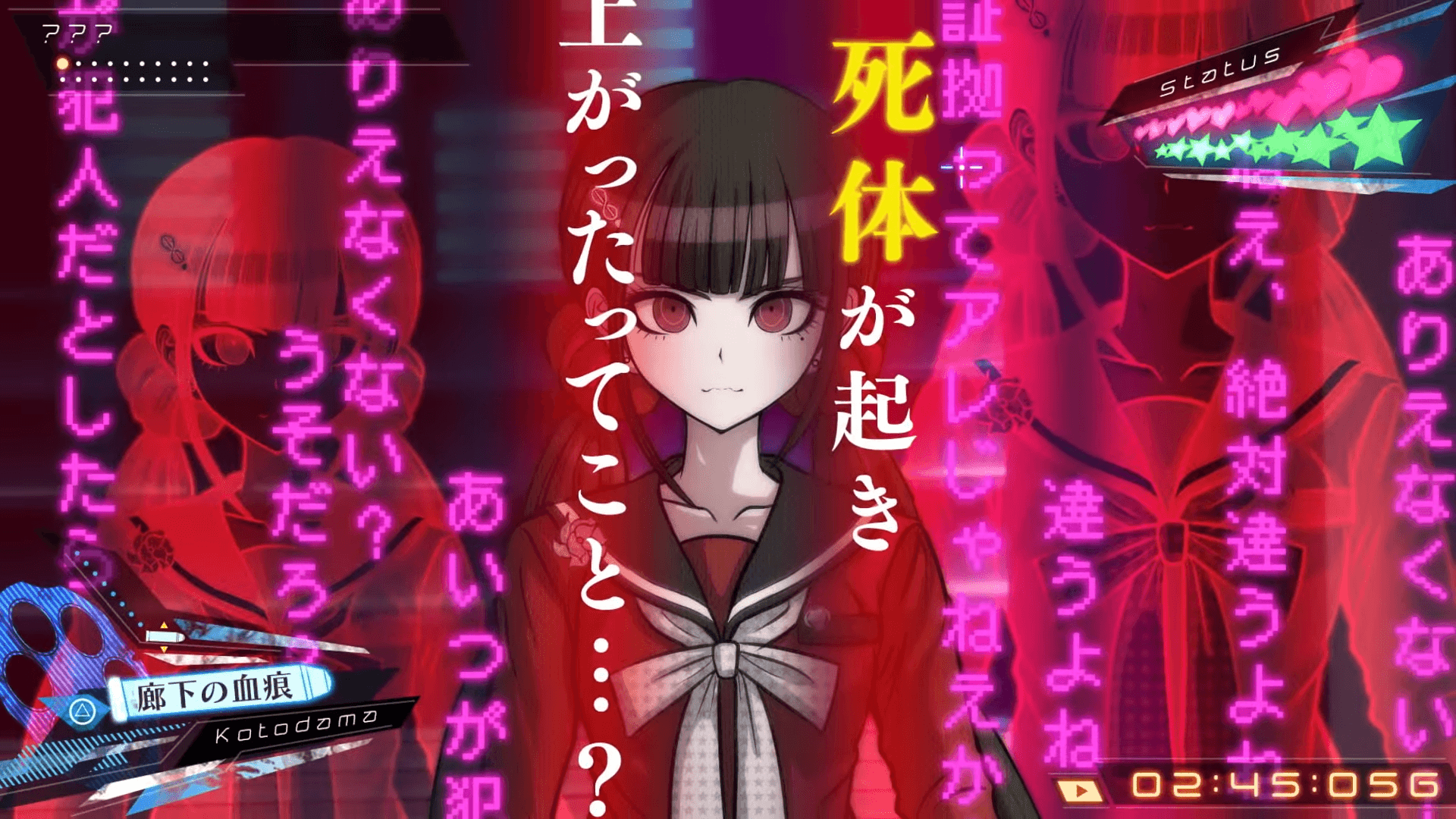 Danganronpa V3: Killing Harmony