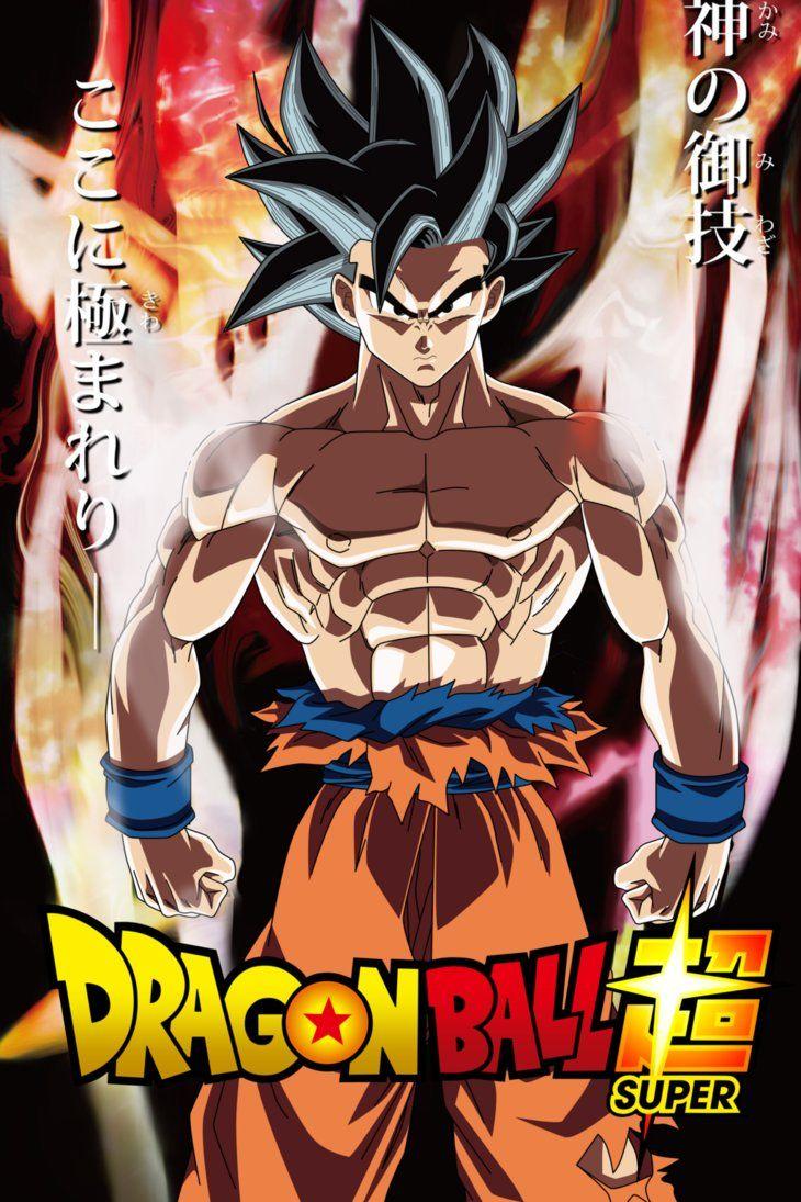 Limit Breaker Goku Poster Cover [Front]