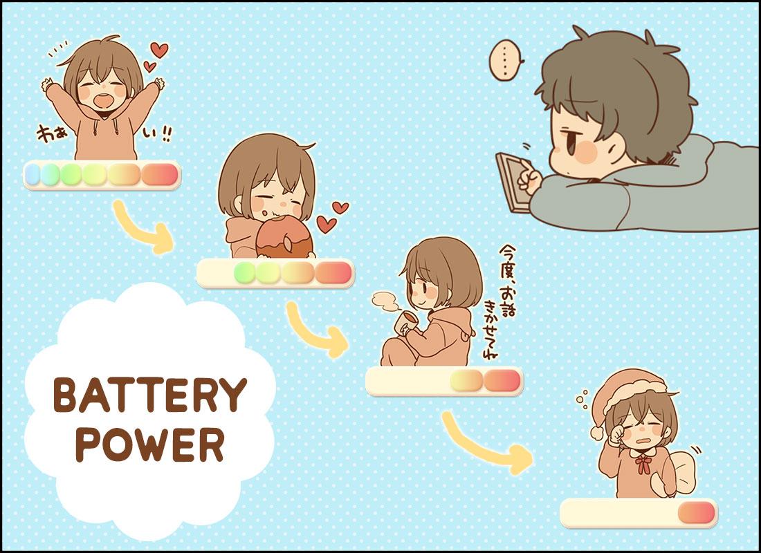 Battery Saver Frank Remark Apps On Google Play