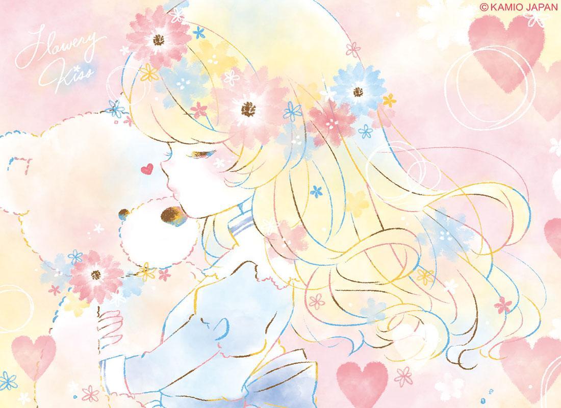 Battery Saver Flowery Kiss Apps on Google Play