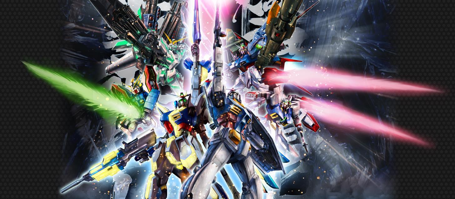 Gundam Extreme VS: MAXI BOOST image Kits
